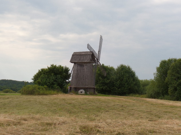 Природа Пушкинских гор